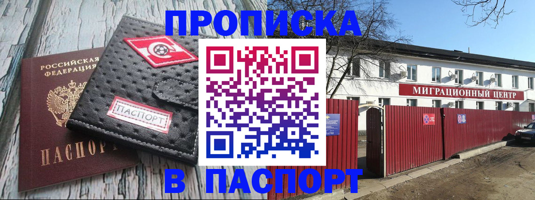 форма 3 в Дивногорске